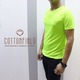 Cottonfield Men Short Sleeve Sport T-shirt C24 (Small)