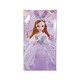 SL Fashion Doll No.8830