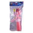 Gb Water Gun No.119