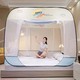 Beauty House Foldable Mosquito Net Random Design (Single) Blue