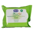Chicco Protective Mosquito Wipes 20PCS