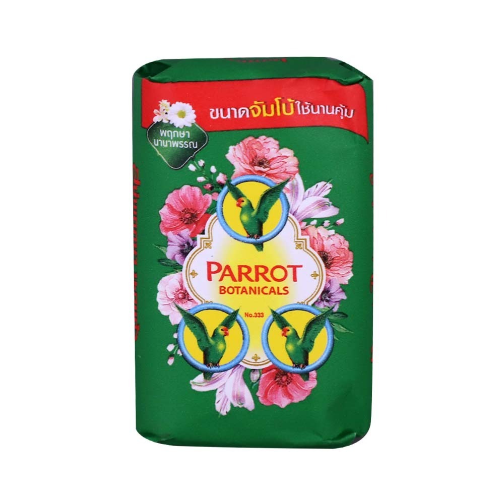 Parrot Botanicals Bar Soap 105G