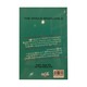Infant Intelligence Development (Anty Cho)