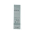 Dabo For Men Black Force All In One Fluid 120ML