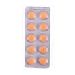 Ampa-Met Empagliflozin 5MG & Metformin HCI 500MG 10PCS