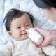 Edison Mama Electric Nasal Aspirator