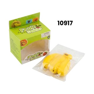 Baby Cele Fruit Squishy Toy 10917 (Apple)