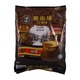 Old Town Extra Rich 3 in 1 Instant White Coffee 525G 15Sticks 