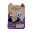 Bellotta Cat Food Mackerel 85G