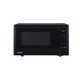 Toshiba Microwave Oven 23L MM-EG23P-BK (Grill)