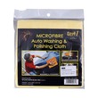 Getf1 Microfiber Washing&Polishing Cloth