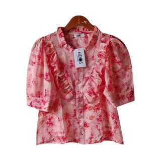 Kudos Floral Chiffon Woman Blouse  B-011 Olive Small