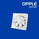 Opple OP-QF-APB30-6H-12 Inch-WMM-220V/50HZ-U2-GP