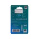 Hoco Flash Drive 256Gb Ud13