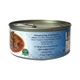 Mochi Lay Dried Fish With Curry Paste 180G