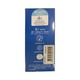 Now How Aura Bright Night Serum 20G