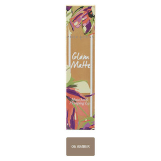 Cute Press Glam Matte Moist Lock Plumping Lipstick (08 Pink Storm)
