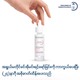 Bioderma Sensibio Defensive Serum 30ML