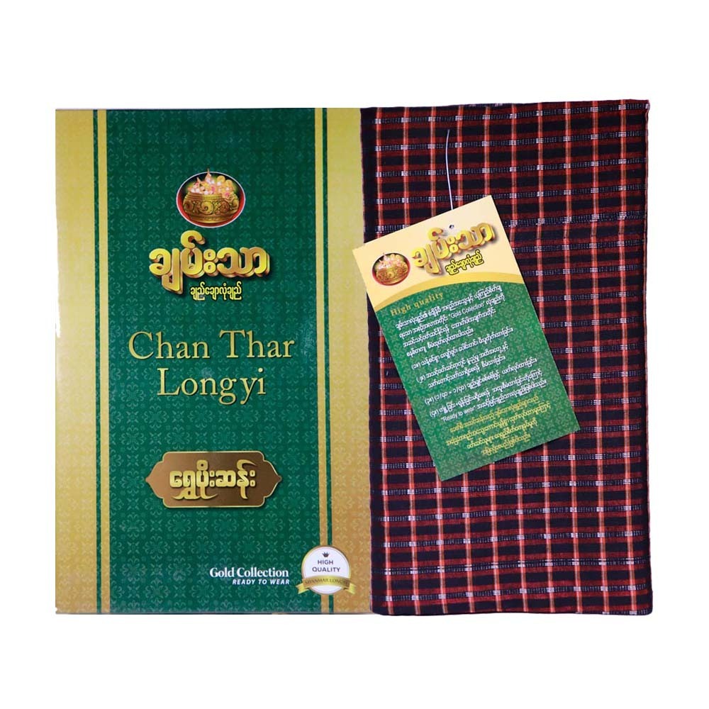 Chan Thar Longyi 90 in (Shwe Poe San) 001