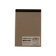 Mont Marte Watercolour Pad A5 15 Sheets 180G