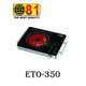 81 Electronic Hot Plate ETO-350