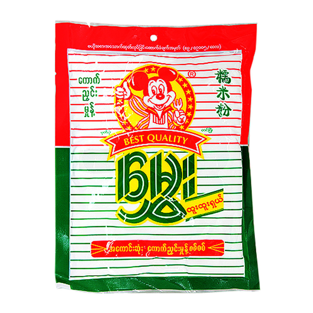 Hmwe Glutinous Rice Powder 150G