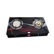 National Gas Double Gas Stove G2 ST