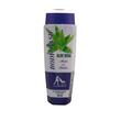 Usihido & Insin Aloe Vera Moisturizing Body Wash 220ML (W-10)