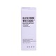 Dabo Glutathione Whitening Solution Ampoule 80ML