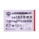 Master Art Drawing Book A4 100G 10Sheets