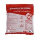 Very Good Bread Crumbs 500G