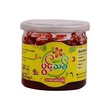 Pwint Thit Preserved Fruits Plum Spicy (Premium) - ဇီးယိုစပ် 200G
