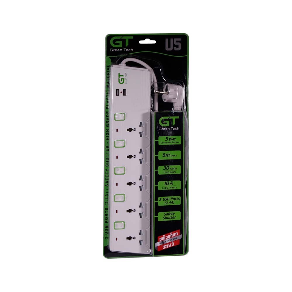 GT Extension Socket 5Way 5M GTS-U5