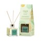 Hope Scent Reed Diffuser Lemongrass 50ML