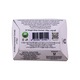 Family Care Goat Milk Antibacterial Bar Soap 105G