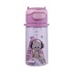 Water Bottle 550ML No.2661