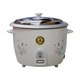 Phoenix Rice Cooker 2.8L PH-CFGB80