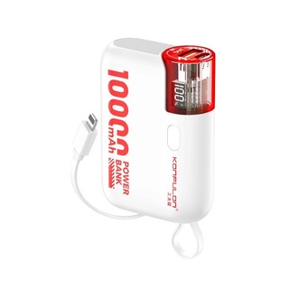 Konfulon A48Q (10000mAh Fast Charging 22.5W Built-in Cable Power Bank) + Lightning Cable Yellow