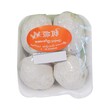 Ahr Thit Century Egg 4PCS