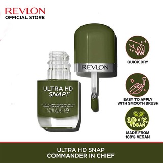 Revlon Ultra HD Snap Nail Polish 8ML (003 Bright Side)