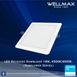 Wellmax Sunflower Series LED Recess Square Downlight 6500K 18W L-DL-0220(S)