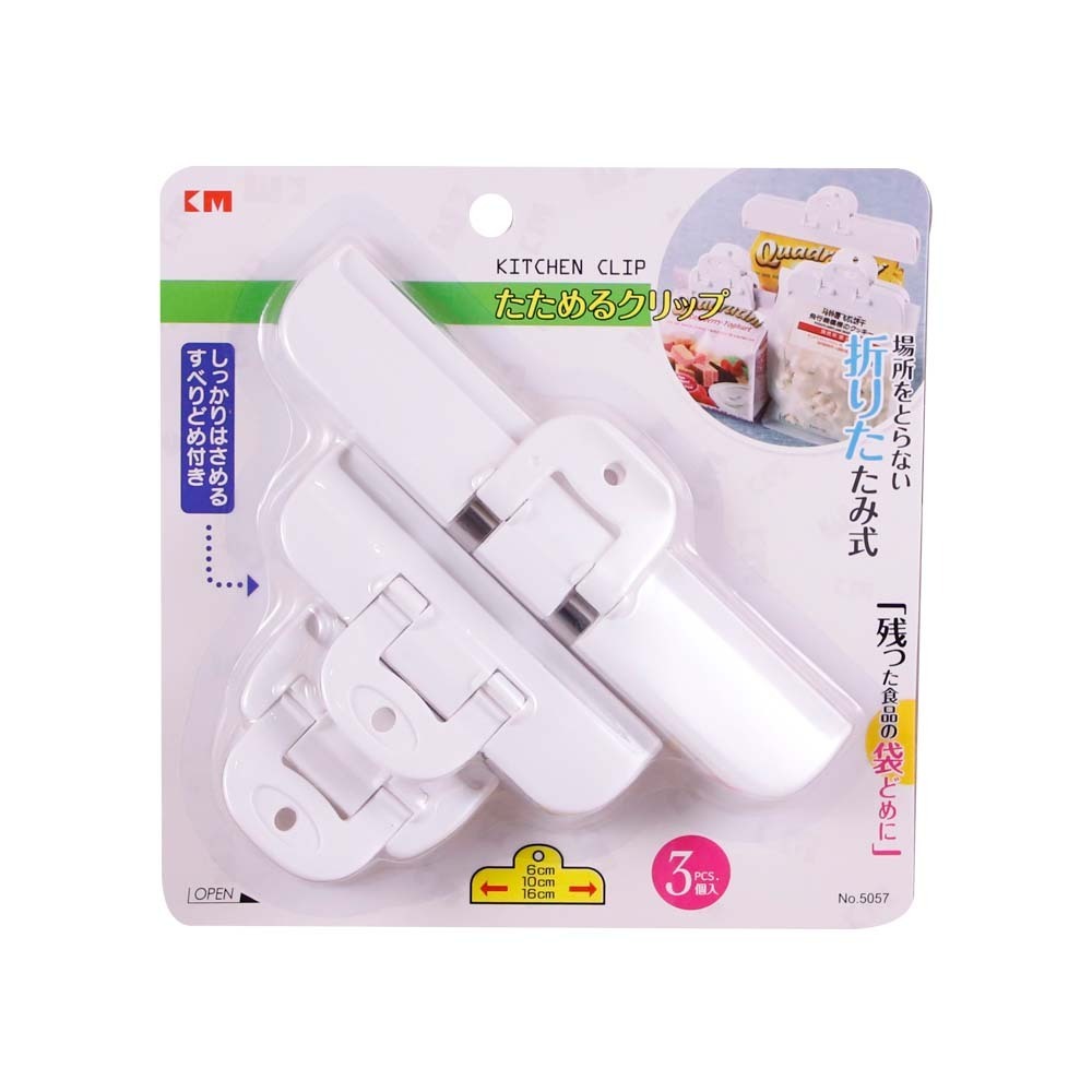 KM Bag Clip Set 3PCS No.5057