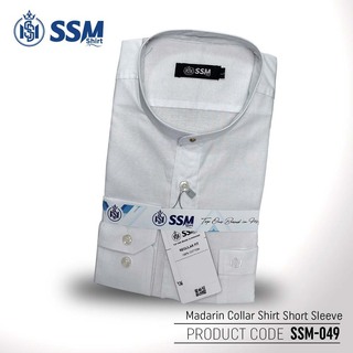 Madarin Collar Shirt Short Sleeve 2XL (Olive Green) SSM-O-M-S-011