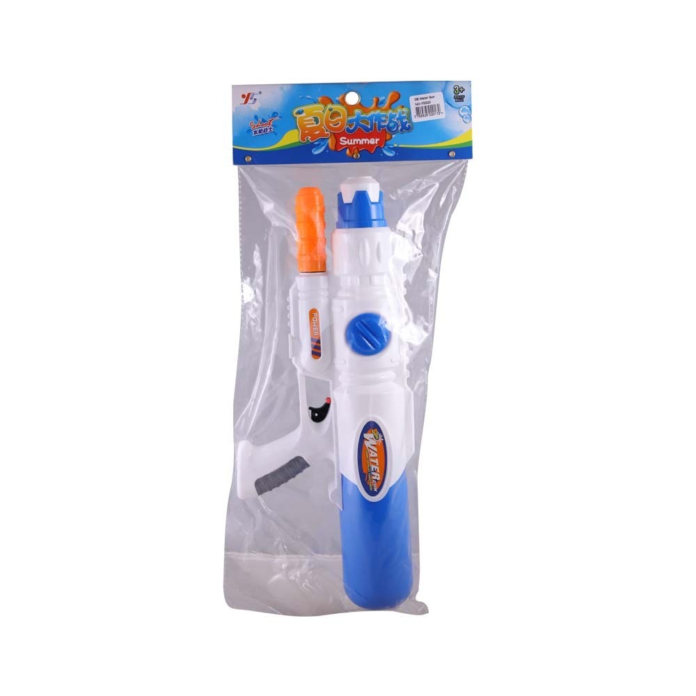 Gb Water Gun No.YS320