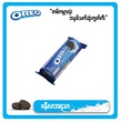 Oreo Sandwich Cookies Vanilla Cream 64.4G