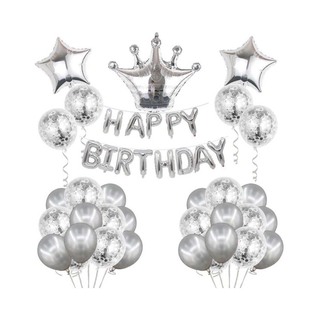 Carryall Myanmar Happy Birthday set B HBD006