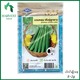 Harvest Shop သပွတ်သီးအရှည်မျိုးစေ့ PD 006