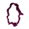 KZK X`Mas Garland