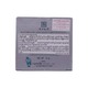 Camella Extra Lasting 2Way Cake 14G