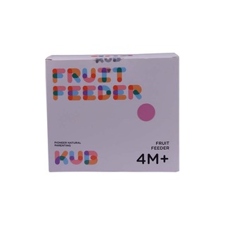 Kub Baby Fruit Feeder 4M+ Blue